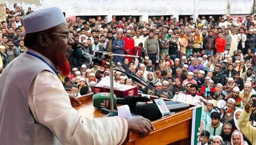 তিনি লন্ডন থেকে এসে কে কাফের, কে মুনাফেক এই ফতোয়া দিচ্ছেন: জামায়া